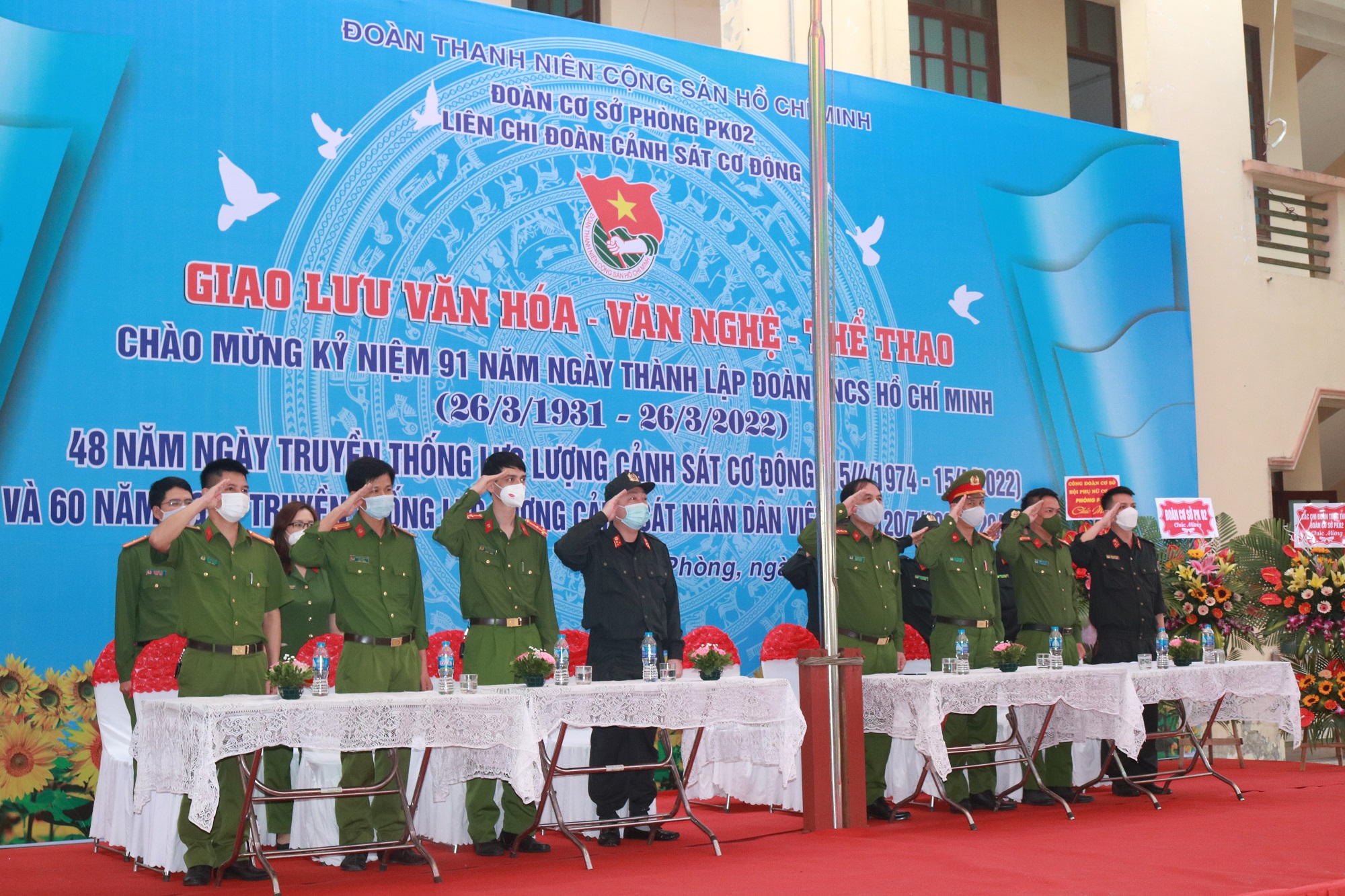 BCH Liên Chi đoàn Cảnh sát Cơ động: Kỷ niệm 91 năm Ngày thành lập Đoàn TNCS Hồ Chí Minh, 48 năm Ngày truyền thống lực lượng CSCĐ